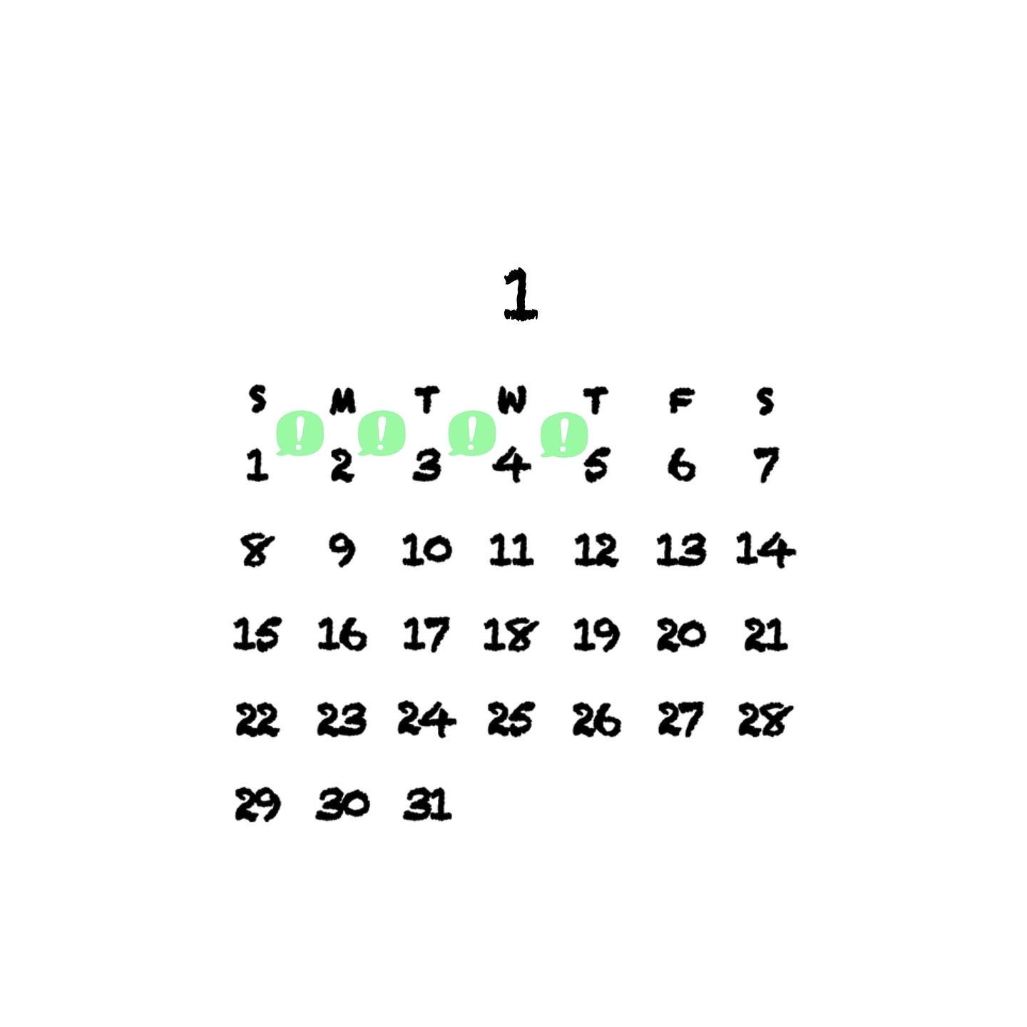 西尾市接骨院の新着画像