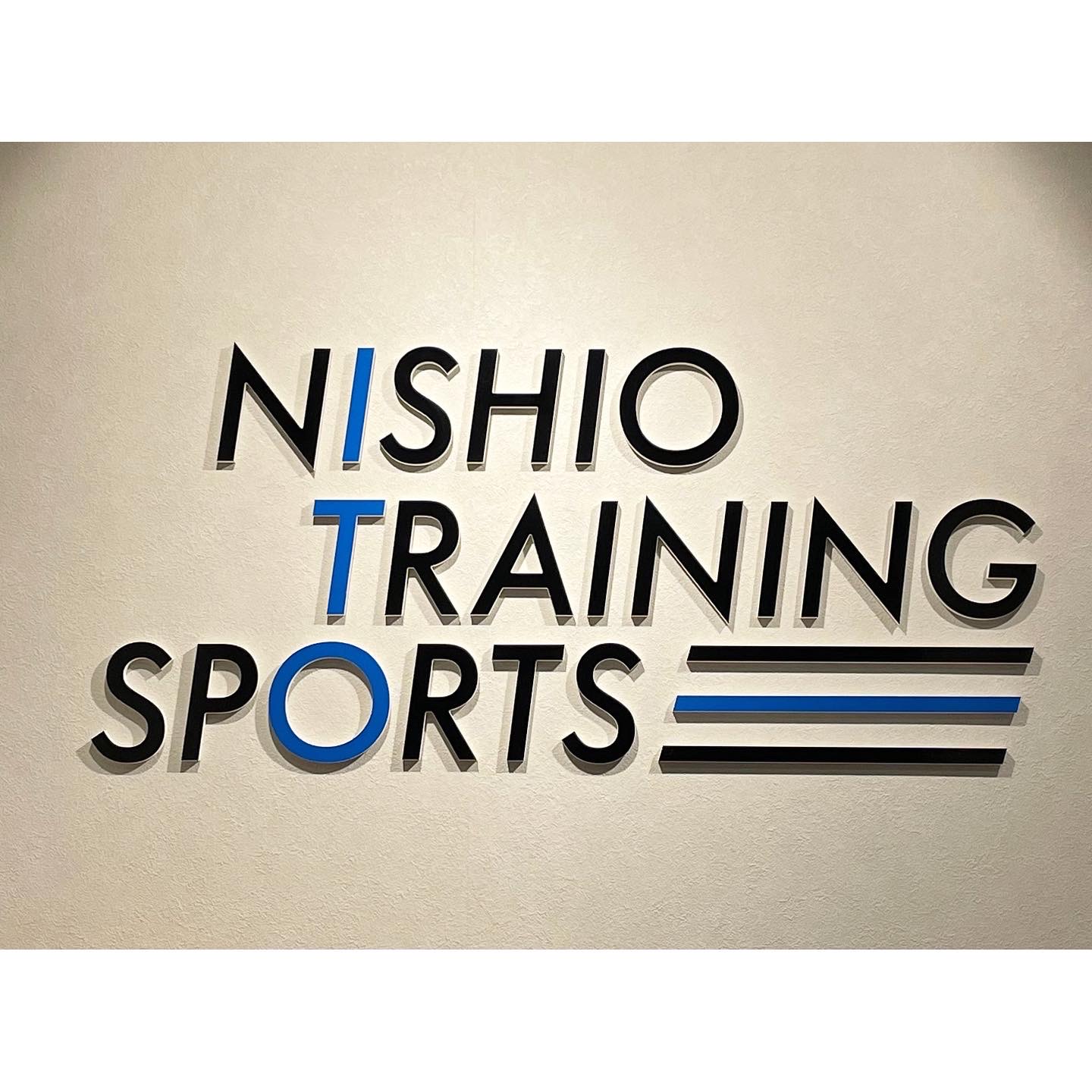 西尾市接骨院の新着画像