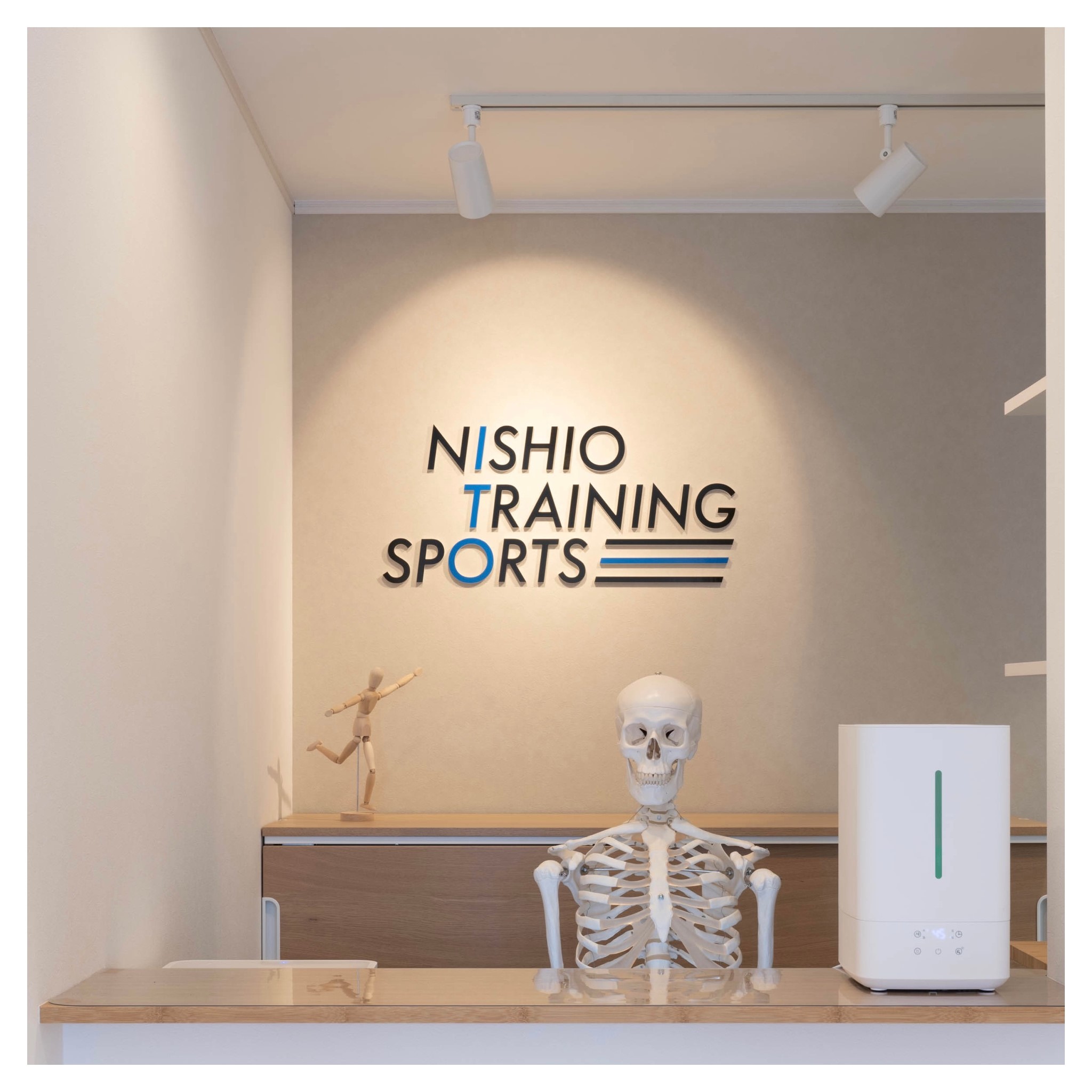 西尾市接骨院の新着画像