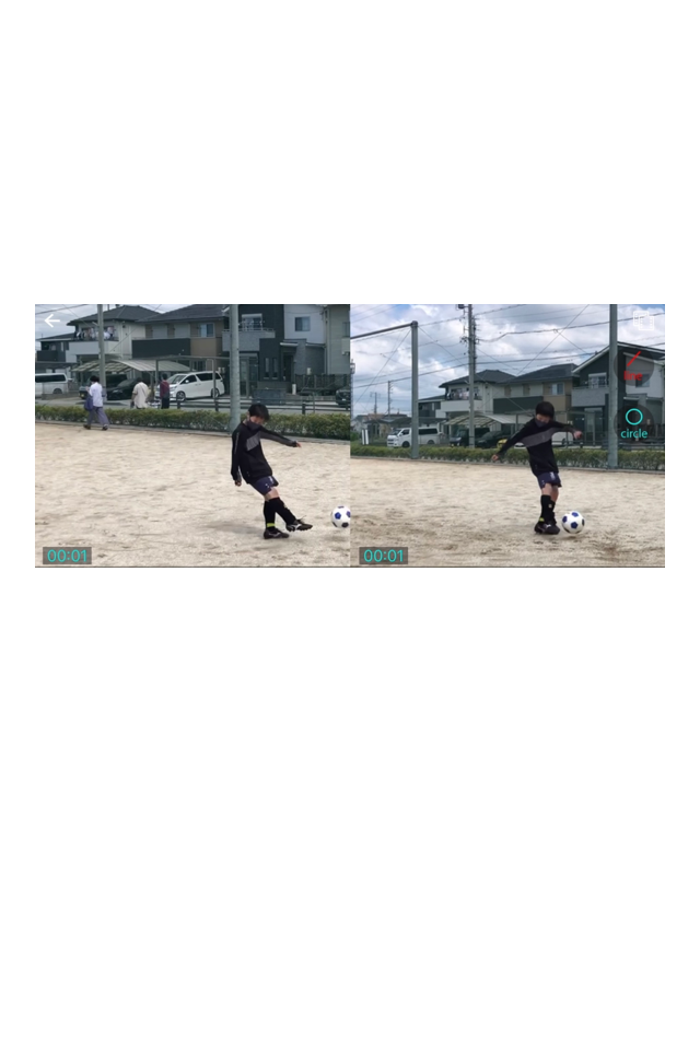 西尾市接骨院の新着画像