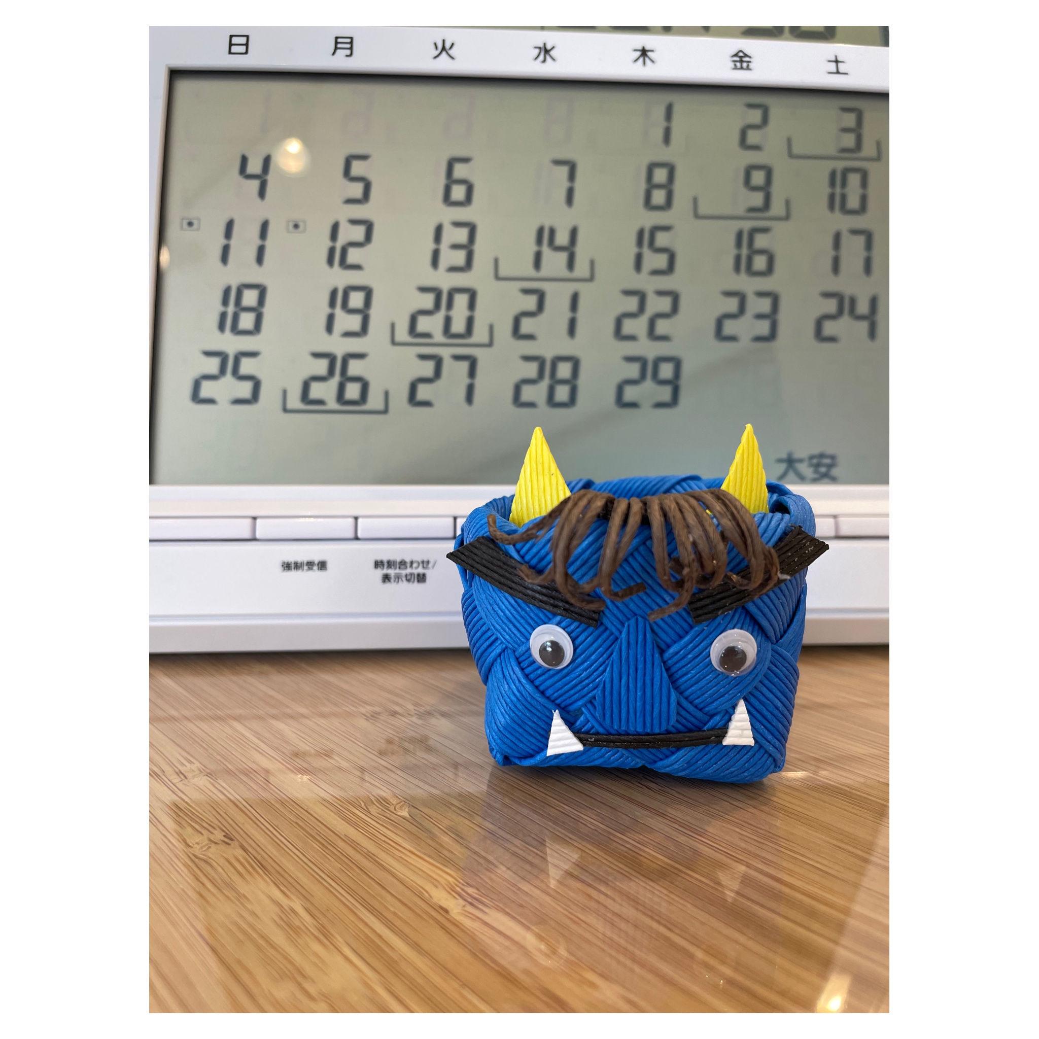 西尾市接骨院の新着画像