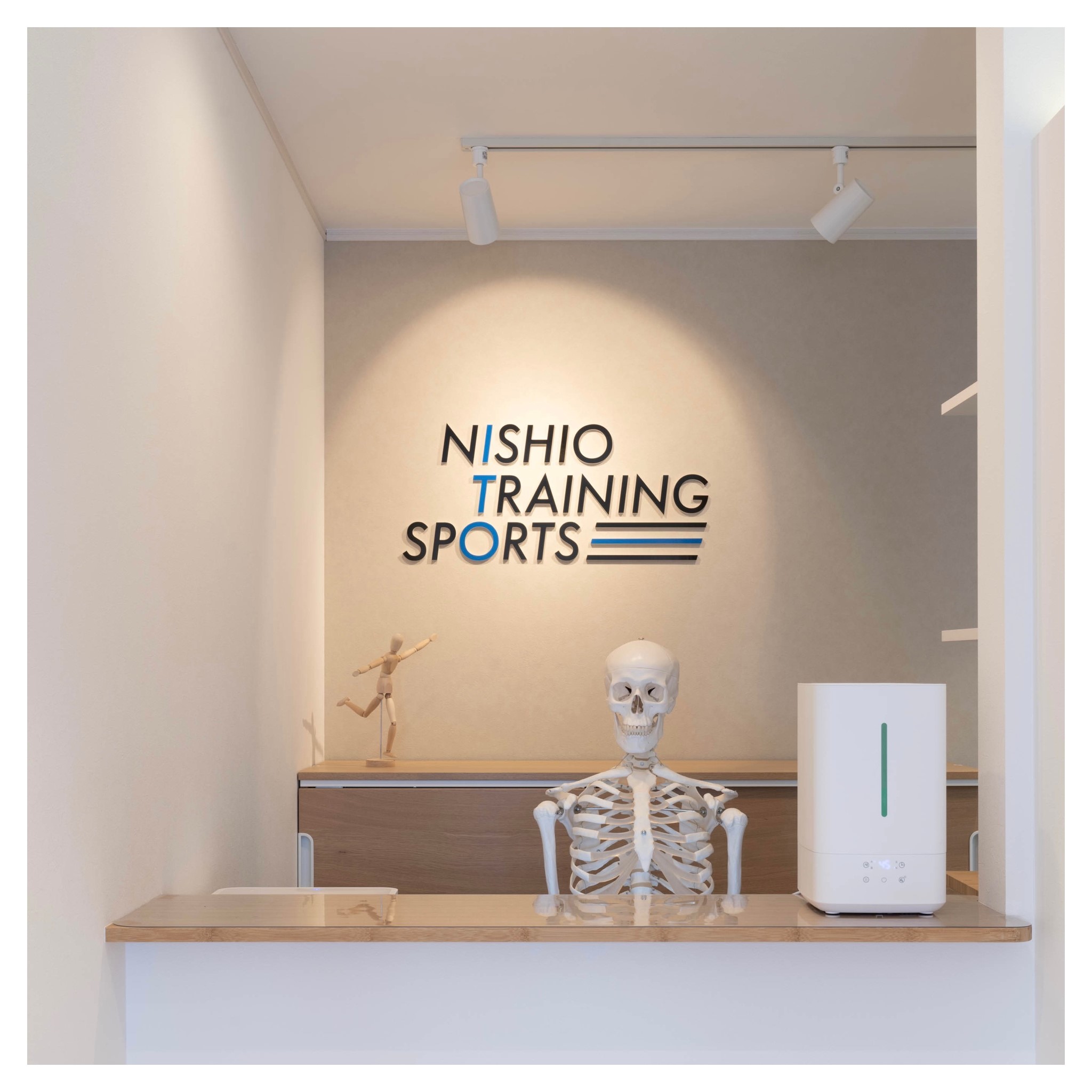 西尾市接骨院の新着画像