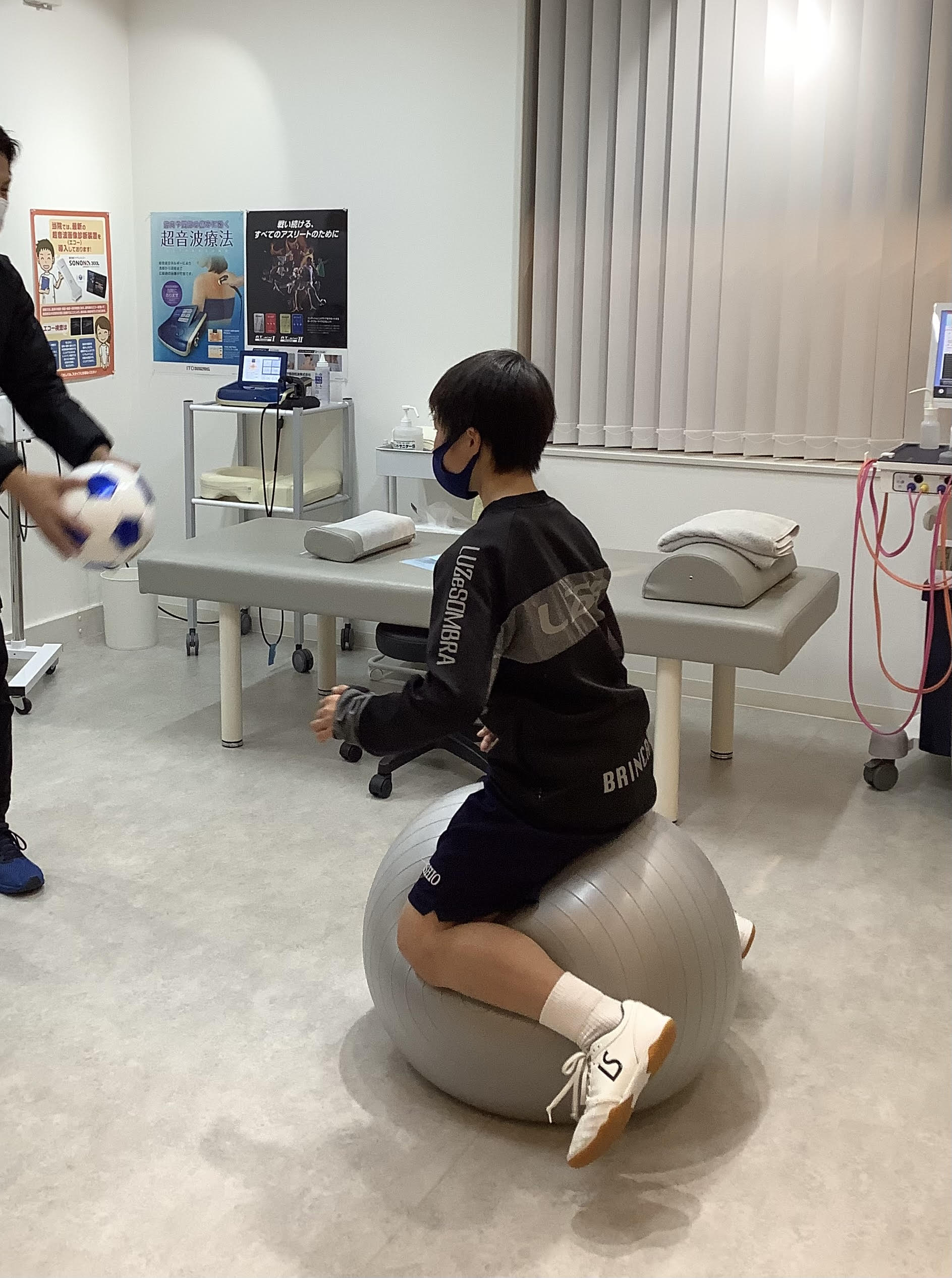 西尾市接骨院の新着画像