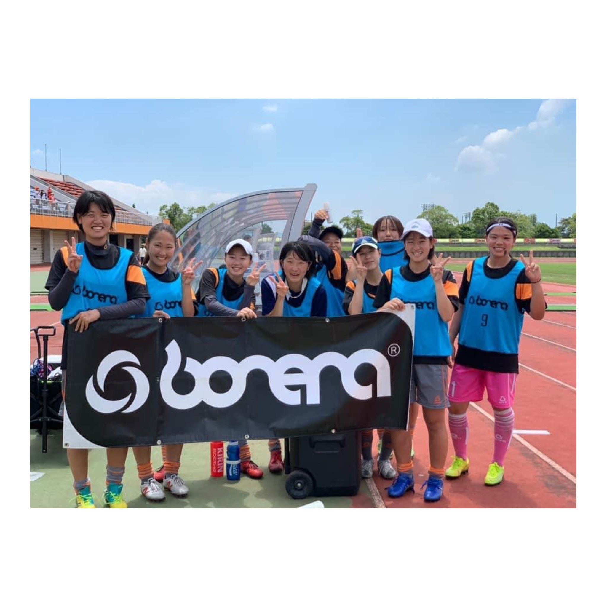 西尾市接骨院の新着画像