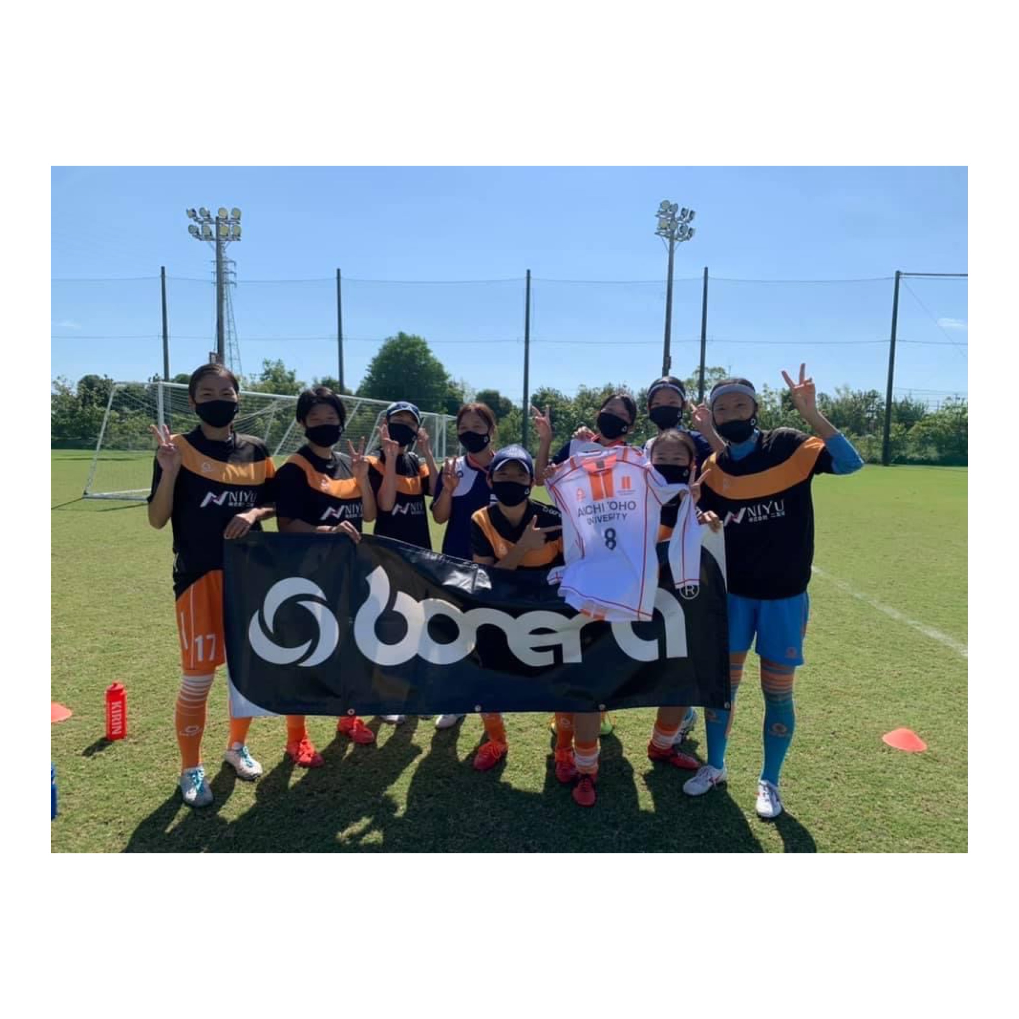 西尾市接骨院の新着画像