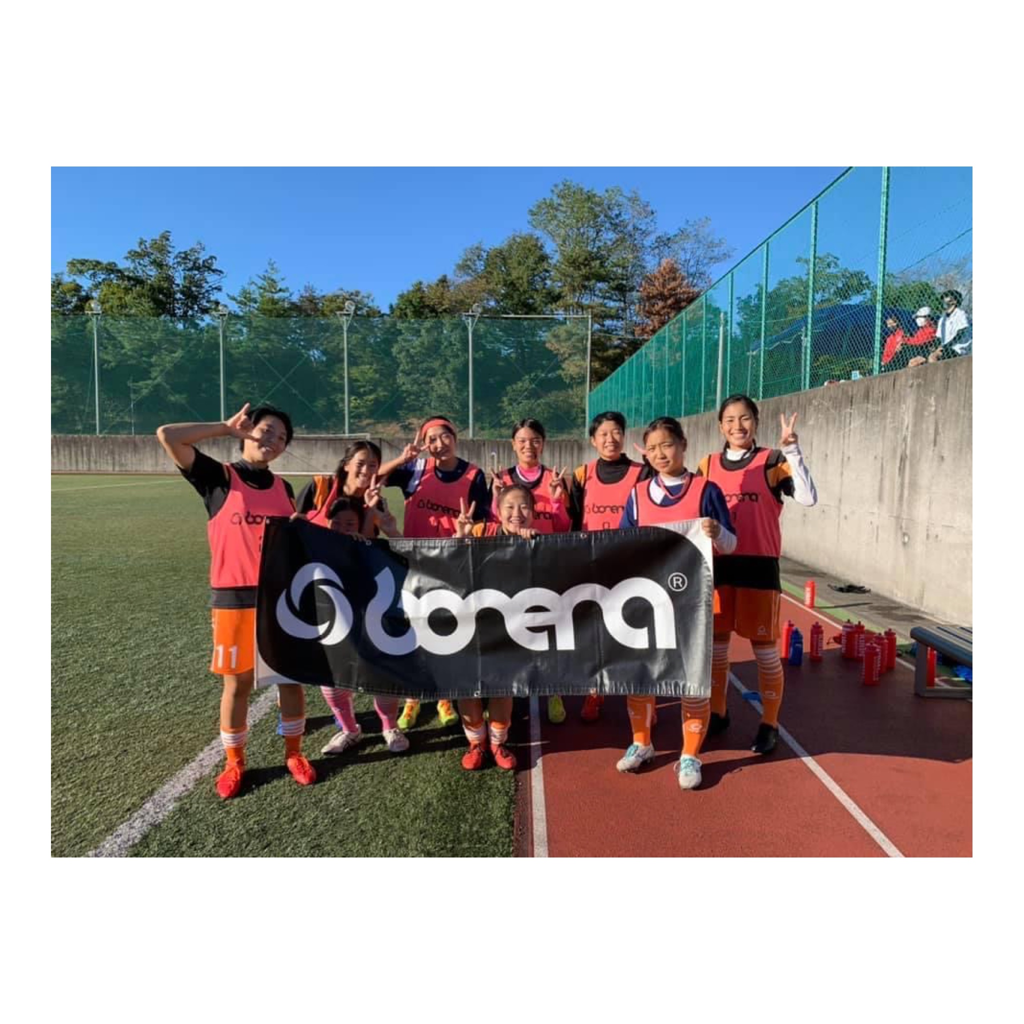 西尾市接骨院の新着画像