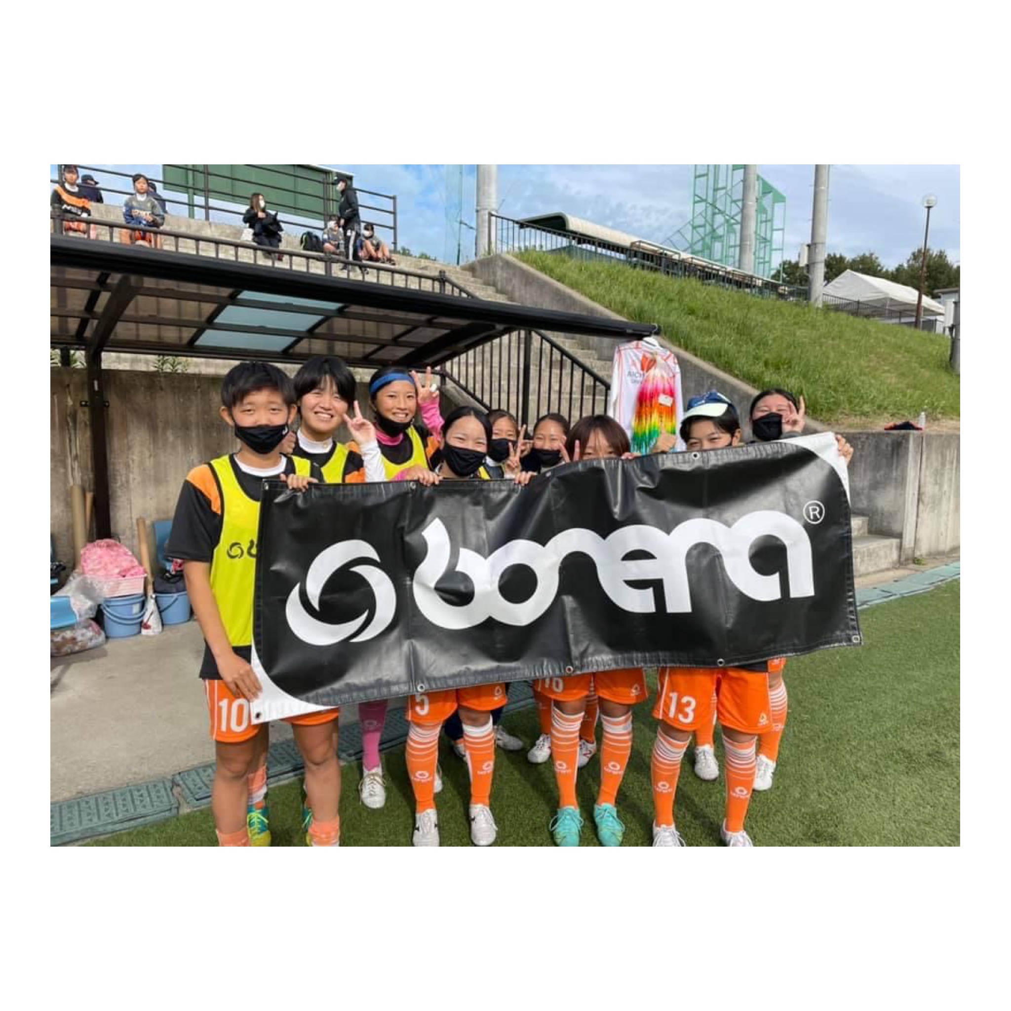 西尾市接骨院の新着画像