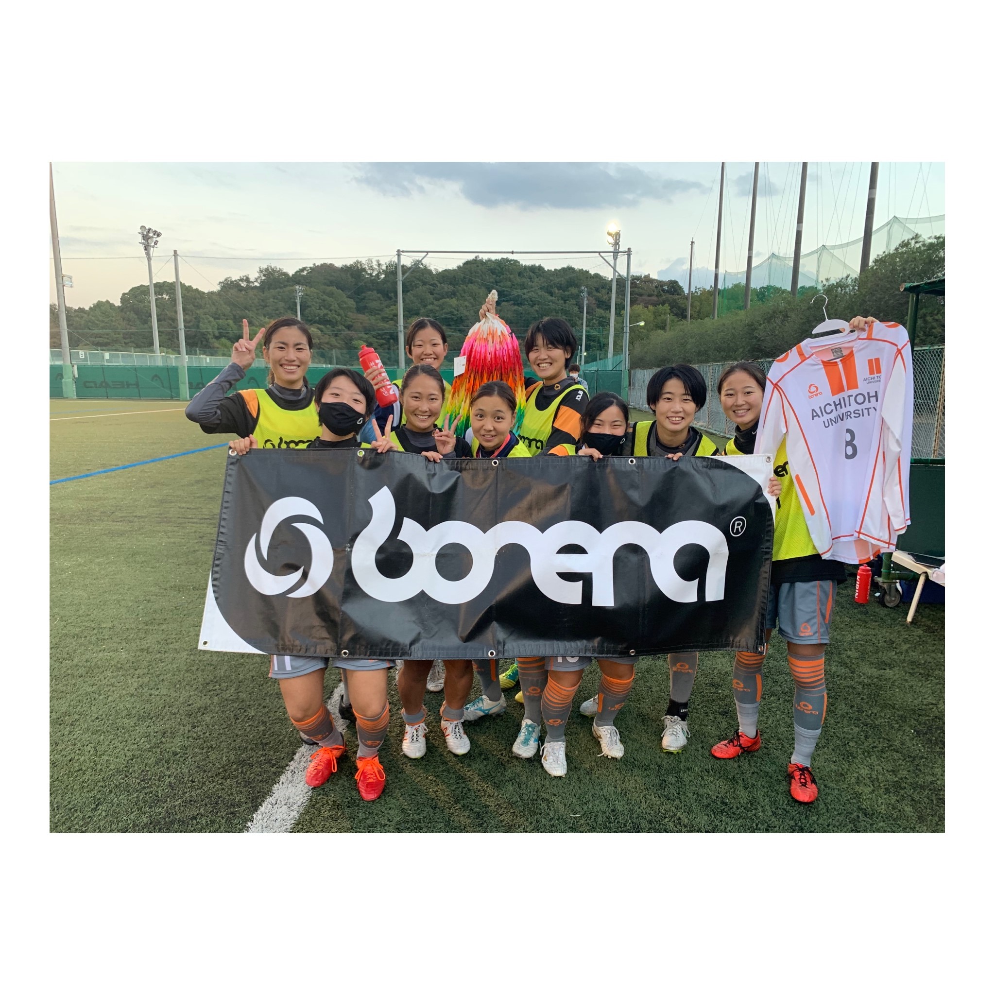 西尾市接骨院の新着画像