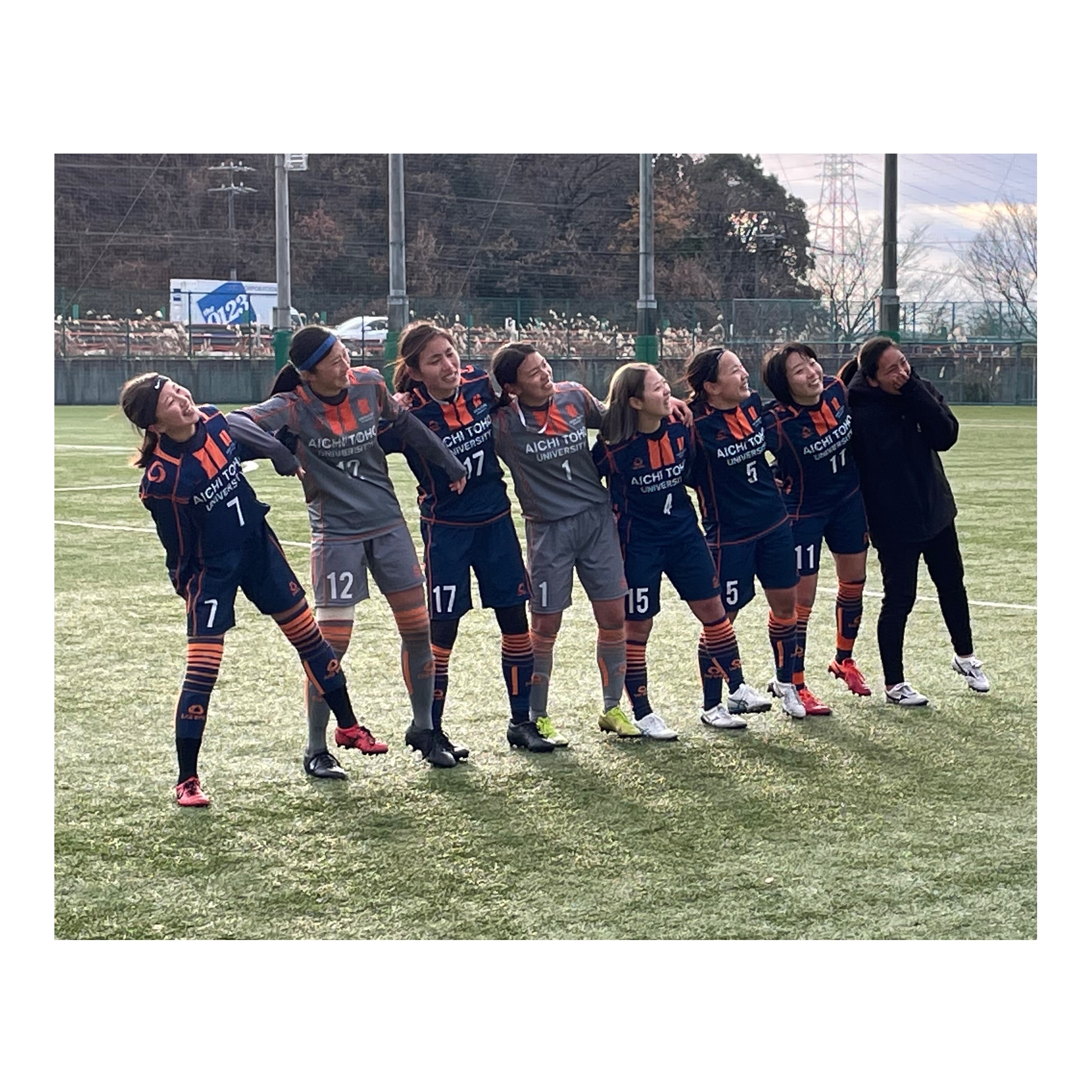 西尾市接骨院の新着画像