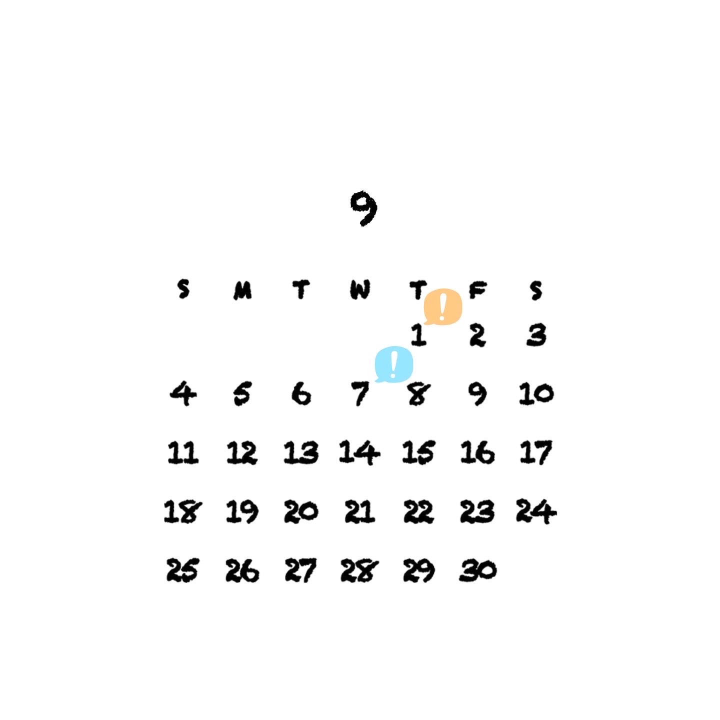 西尾市接骨院の新着画像