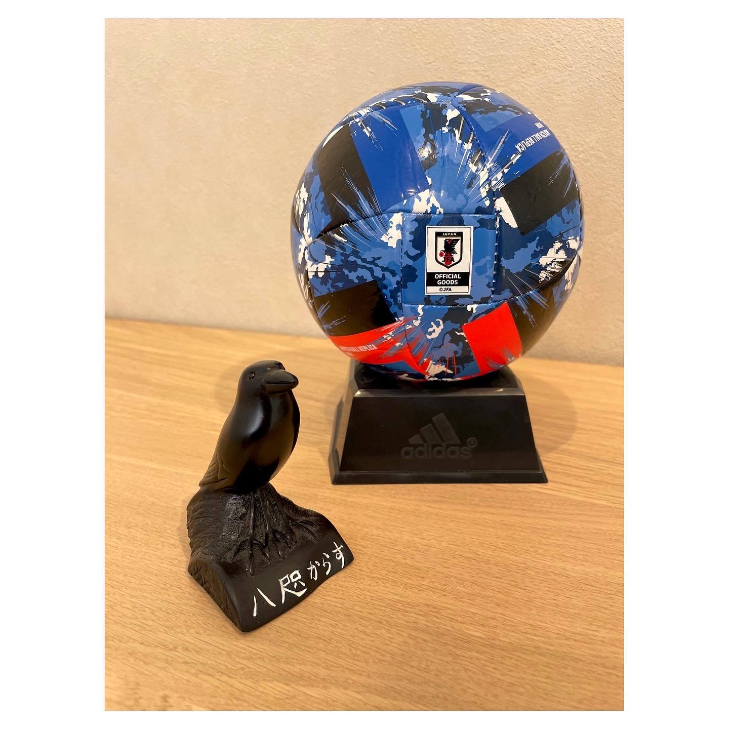 西尾市接骨院の新着画像