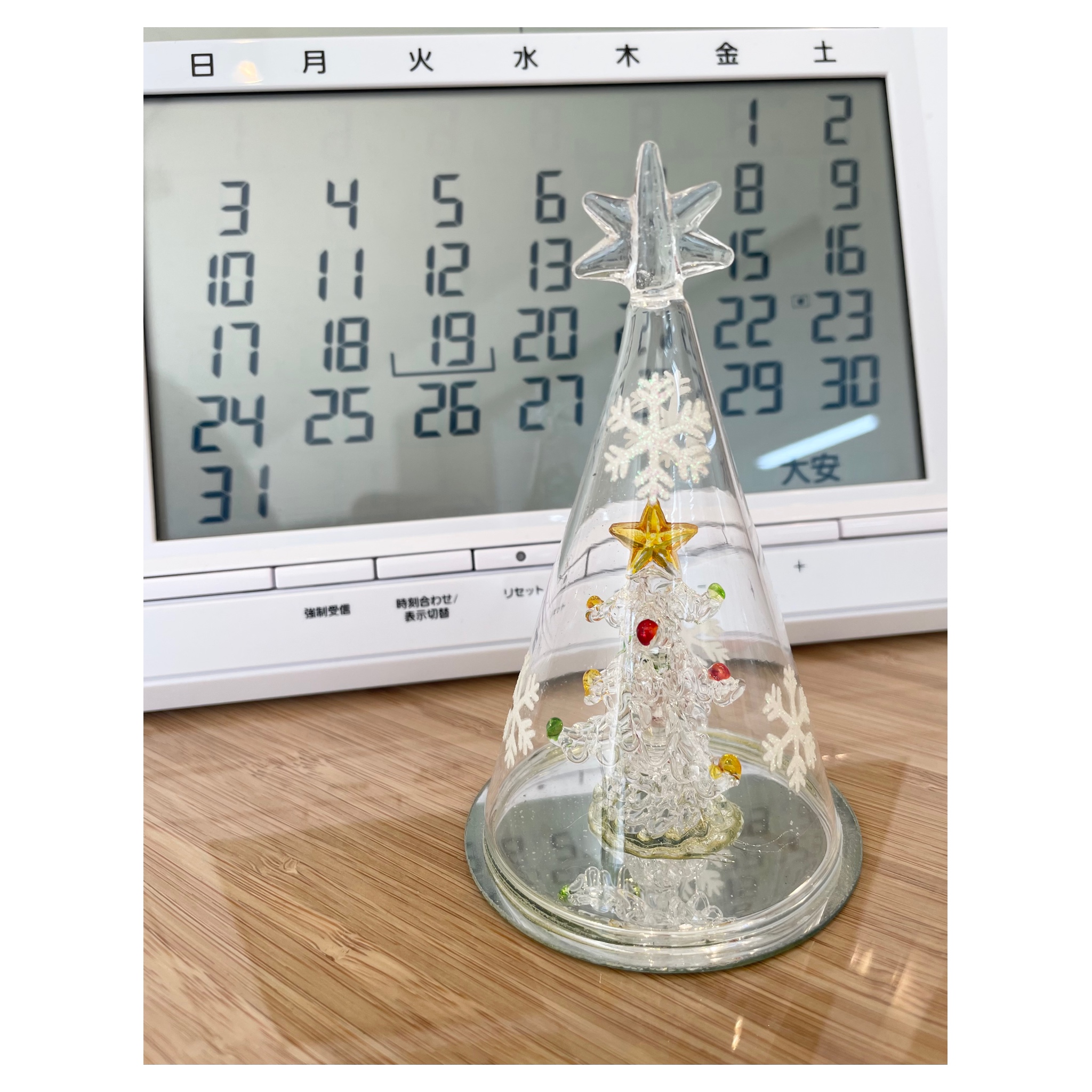 西尾市接骨院の新着画像