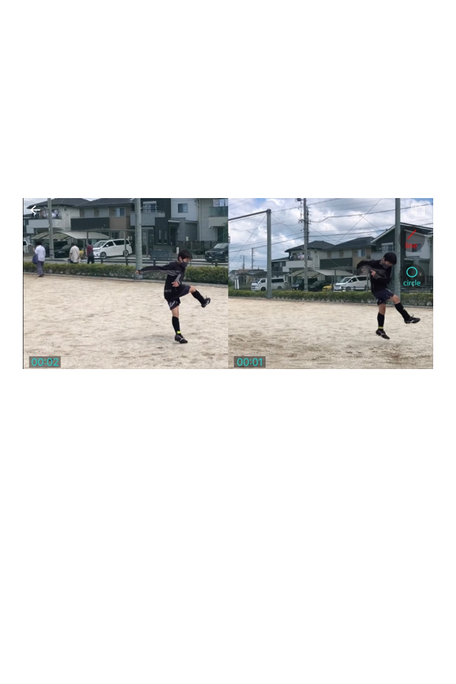 西尾市接骨院の新着画像