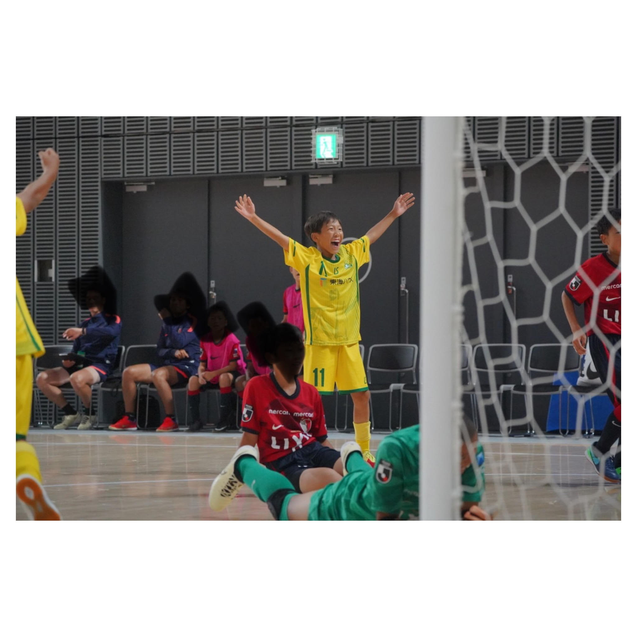 西尾市接骨院の新着画像