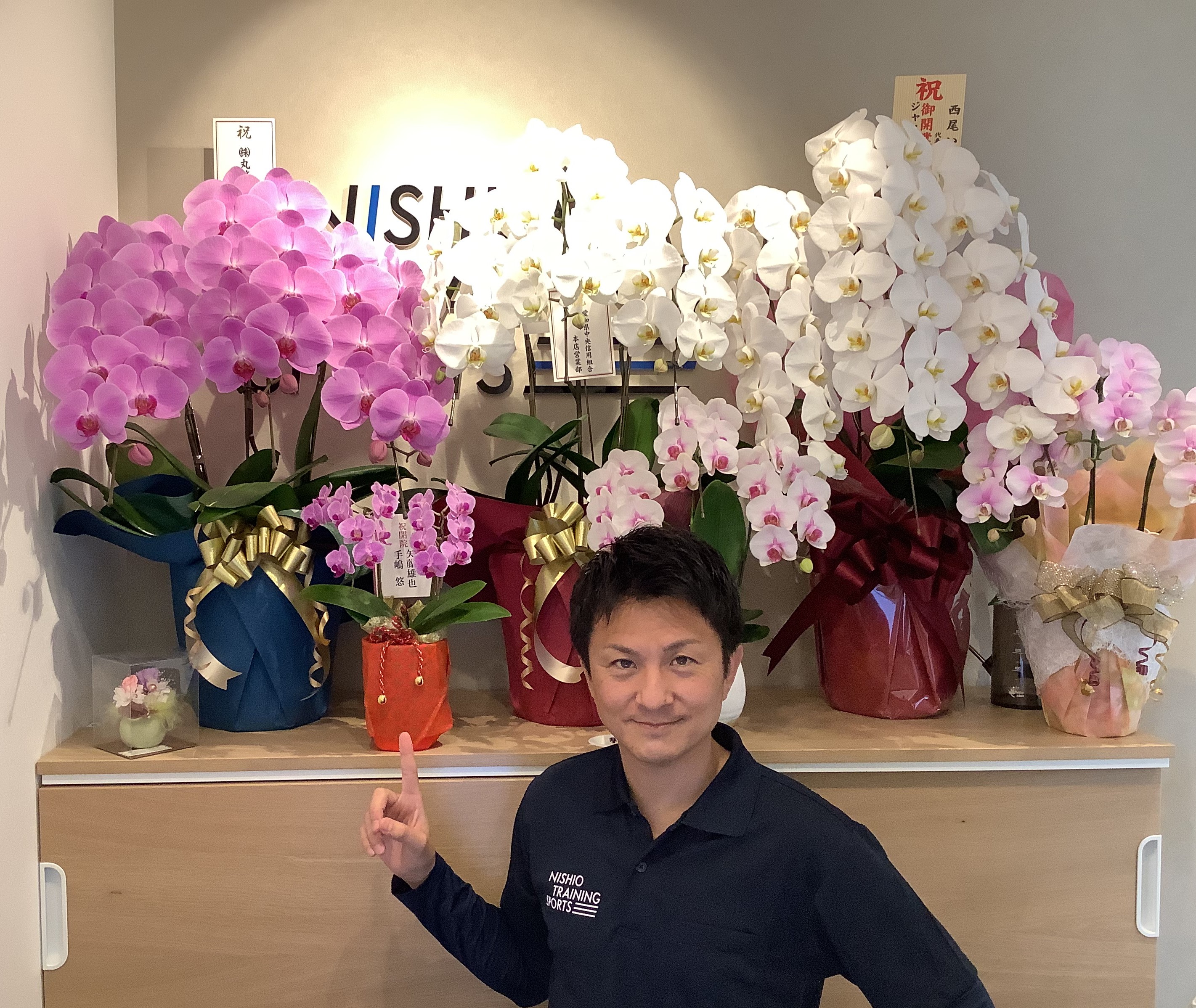 西尾市接骨院の新着画像