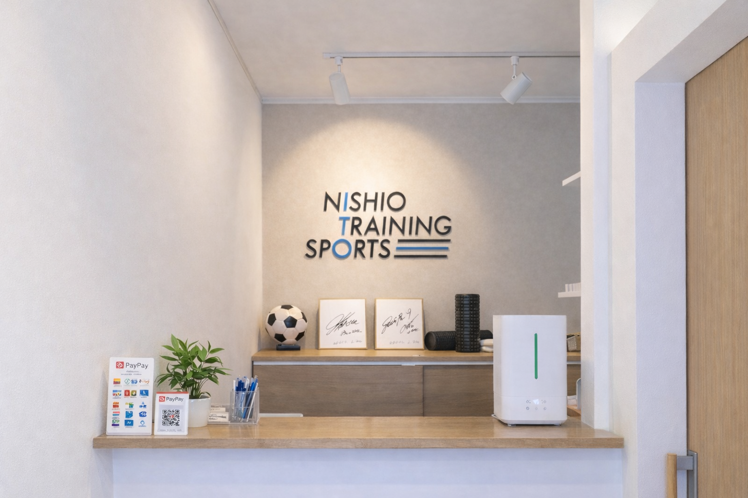 西尾市接骨院の新着画像