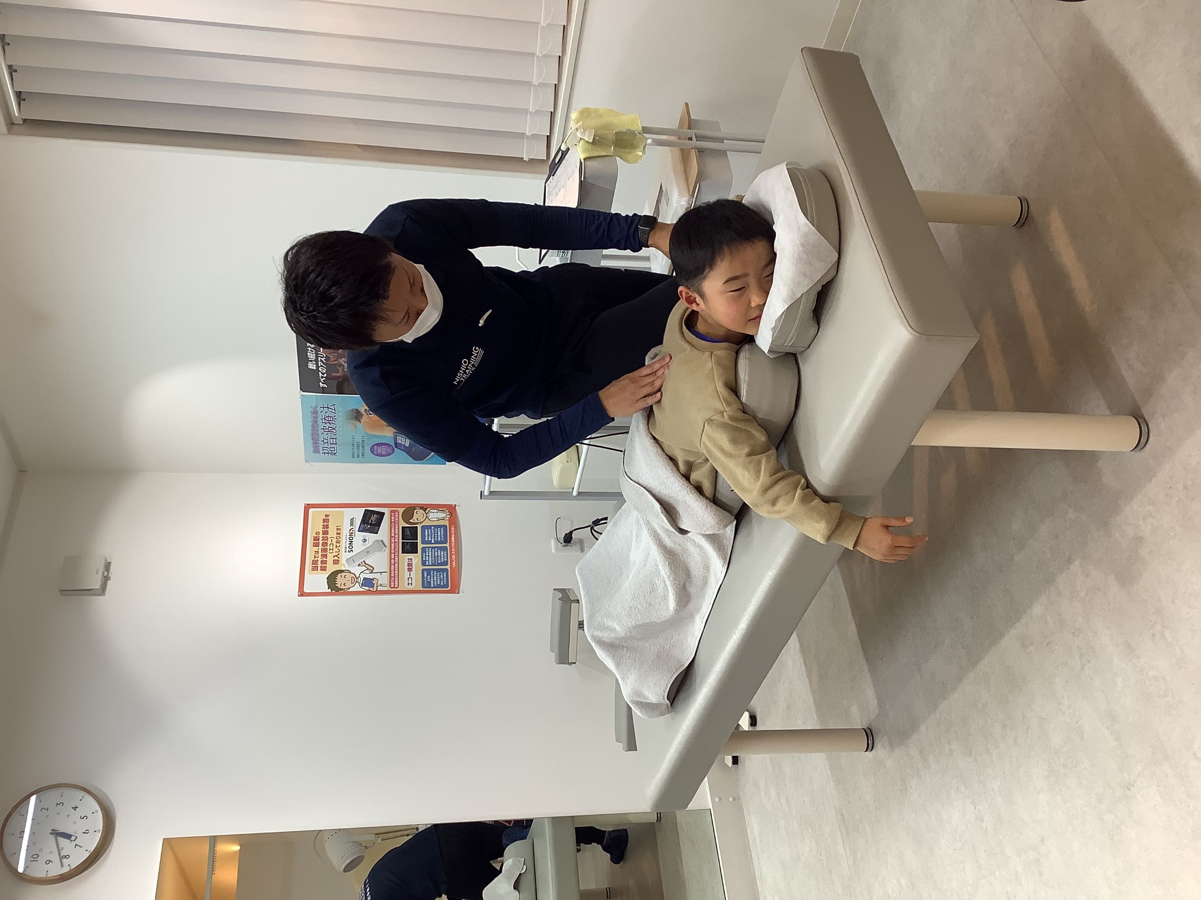 西尾市接骨院の新着画像