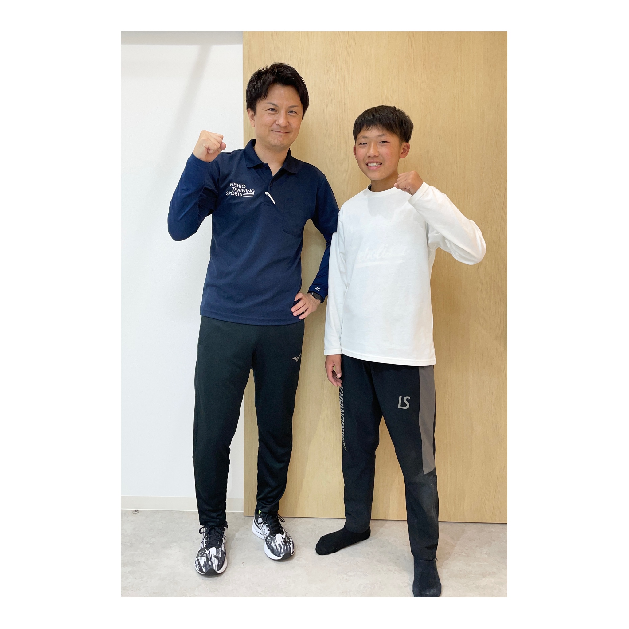 西尾市接骨院の新着画像